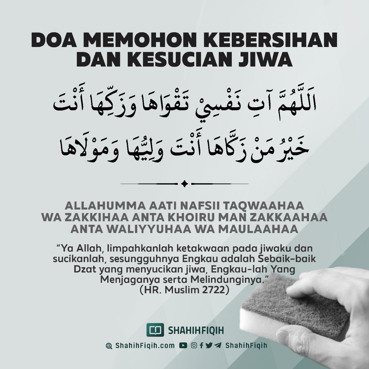 Gambar DOA MEMOHON KEBERSIHAN DAN KESUCIAN JIWA